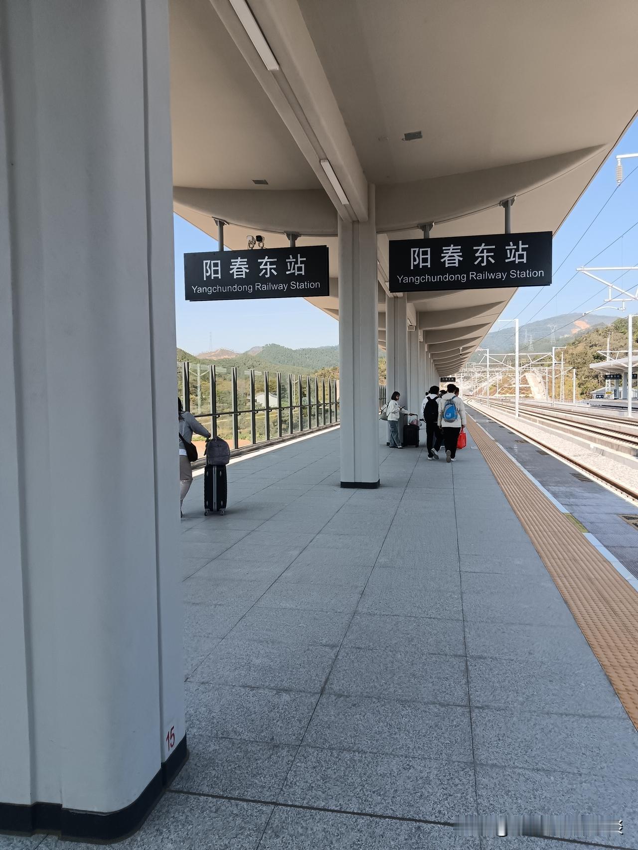 广东有一座极为幸运的城市，开通了时速 350 公里的高铁。广湛高铁途经阳江、阳春