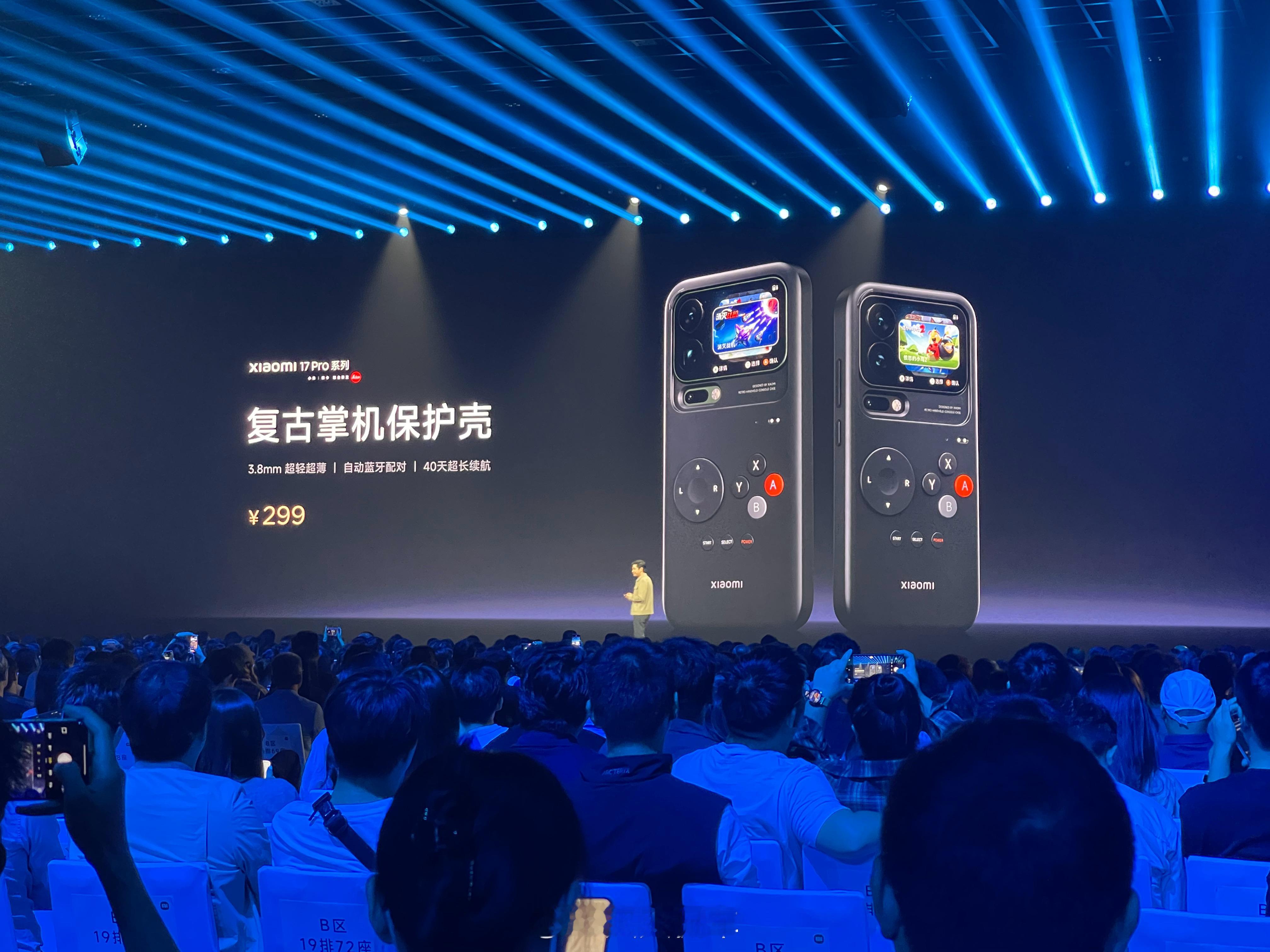哇擦！！！有点东西啊！！有点心动啊。。小米17pro小米17背屏 ​​​