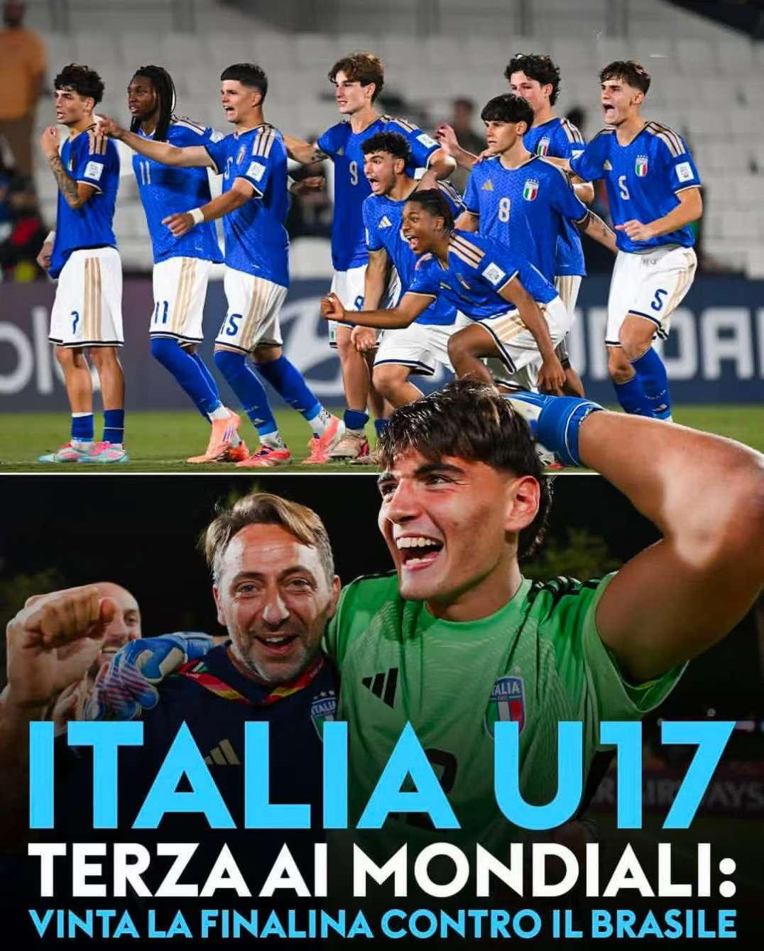 🇮🇹
恭喜意大利U17获得第三名
开赛之前我就甩贴子很看好这支U17
