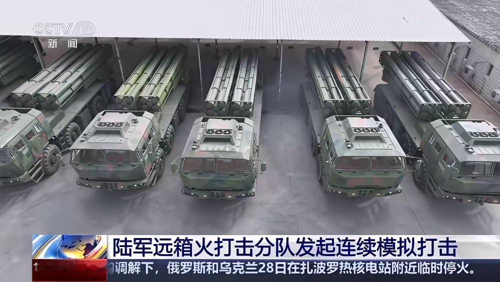 武力收台的时机已到？
东部战区的演习场面壮观，威摄台独及赖清德，能起多大作用呢？