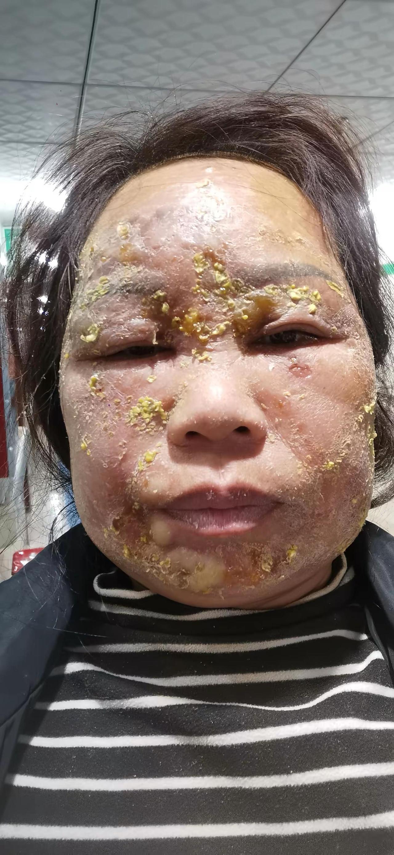 亲爱的家人朋友粉丝朋友们，大家晚上好，辛苦你们了，今天我向你来报道来了，你们看看