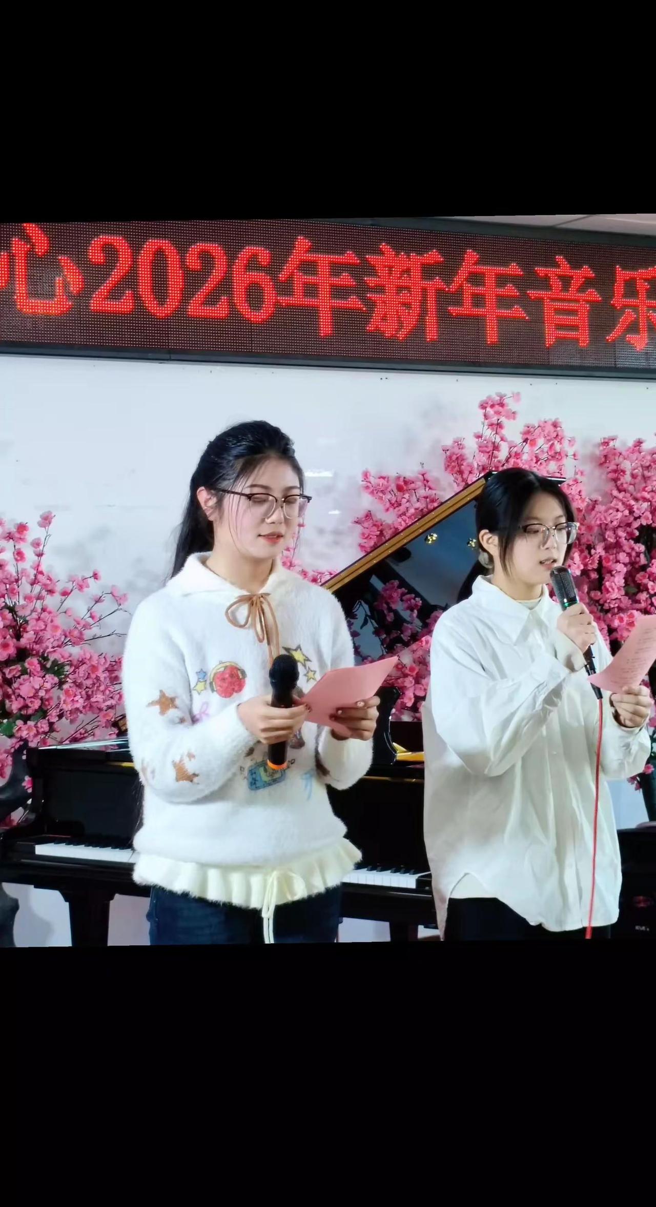 再见音乐会。电子琴演奏欣赏 钢琴教学