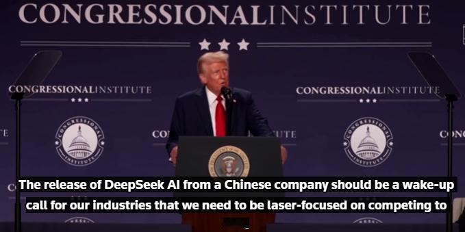 太阳打西边出来了？美国居然一改口风，公开称赞起中国 DeepSeek：成本比我们