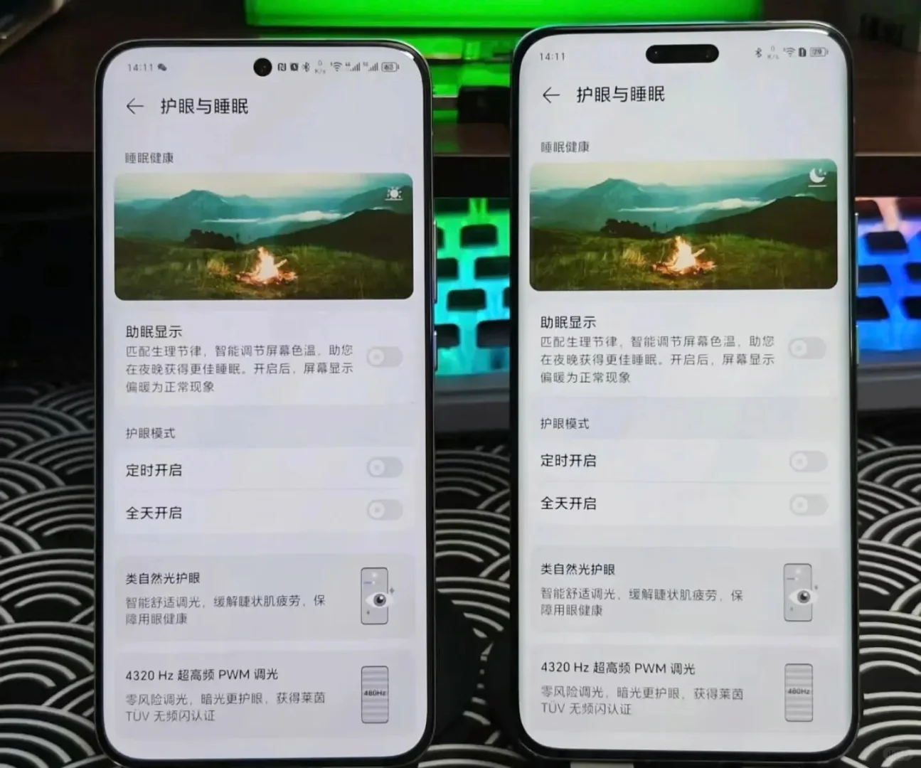 还有人觉得荣耀Magic6标准版和荣耀Magic6Pro版本的屏幕不一...