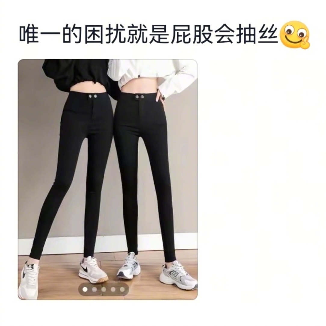 一代人有一代人的时尚