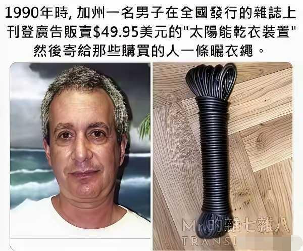 只要思想不滑坡，办法总比困难多。
只要脚步不停歇，出路总比绝路多。