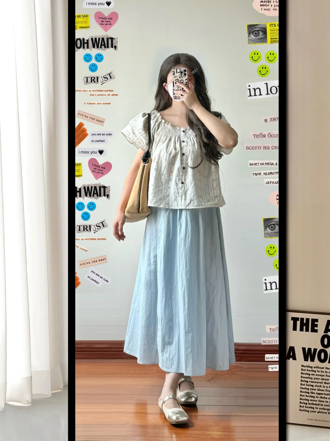 150 | 夏天好多漂亮衣服呀