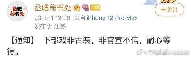 哈哈哈哈哈哈哈过了三年再看还是很搞笑 
