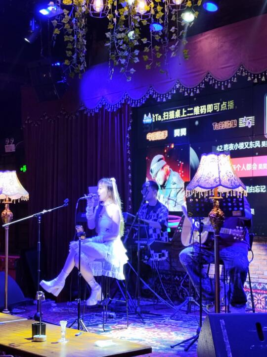 黄边新店 | chao平价的音乐酒馆！