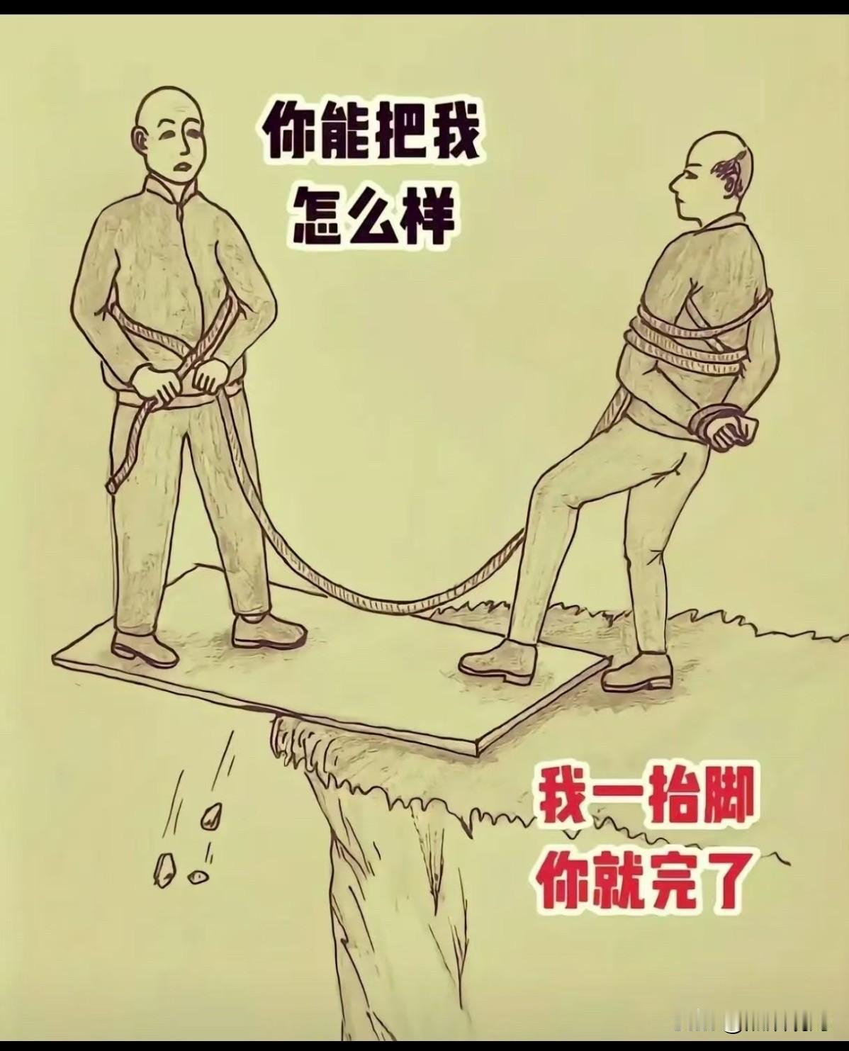 接不接受自然衰老，这事儿因人而异。就说明星吧，很多明星不敢接受自然衰老，疯狂医美