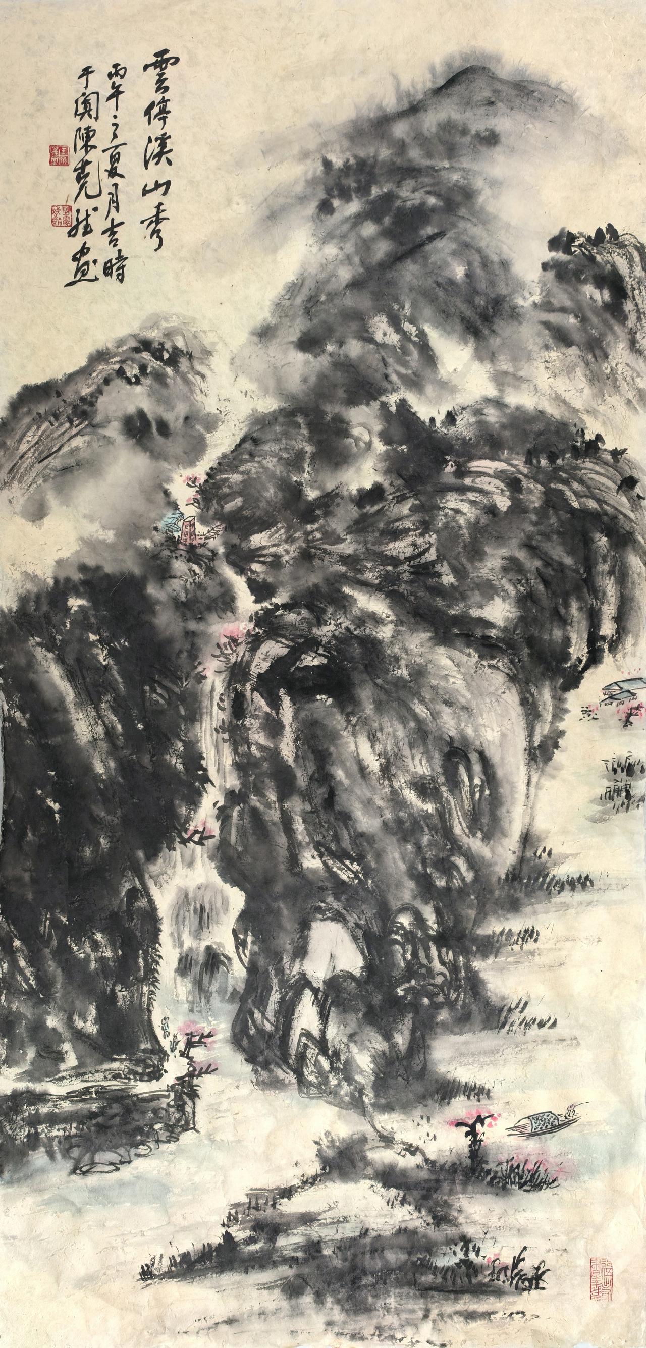 云停溪山秀热点 
外师造化，中得心源。去年九月去了一趟汶川，东行山谷中，雨后的云