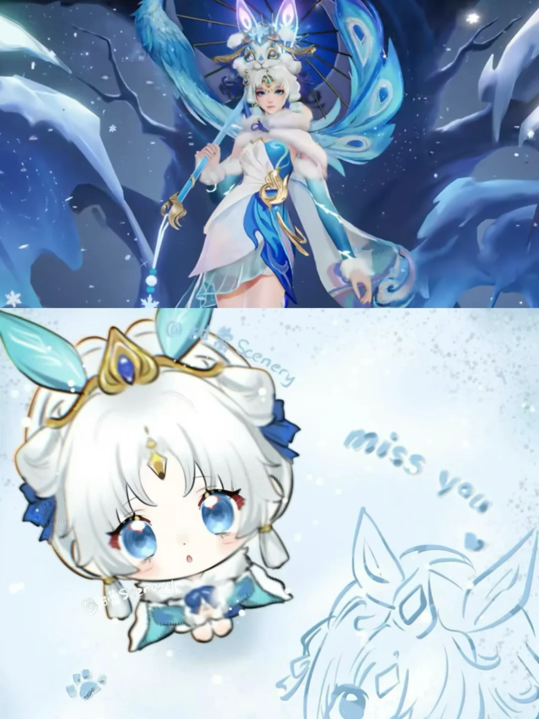 公孙离星传说X寒羽凝歌真的来啦！！右滑头像＆建模！！