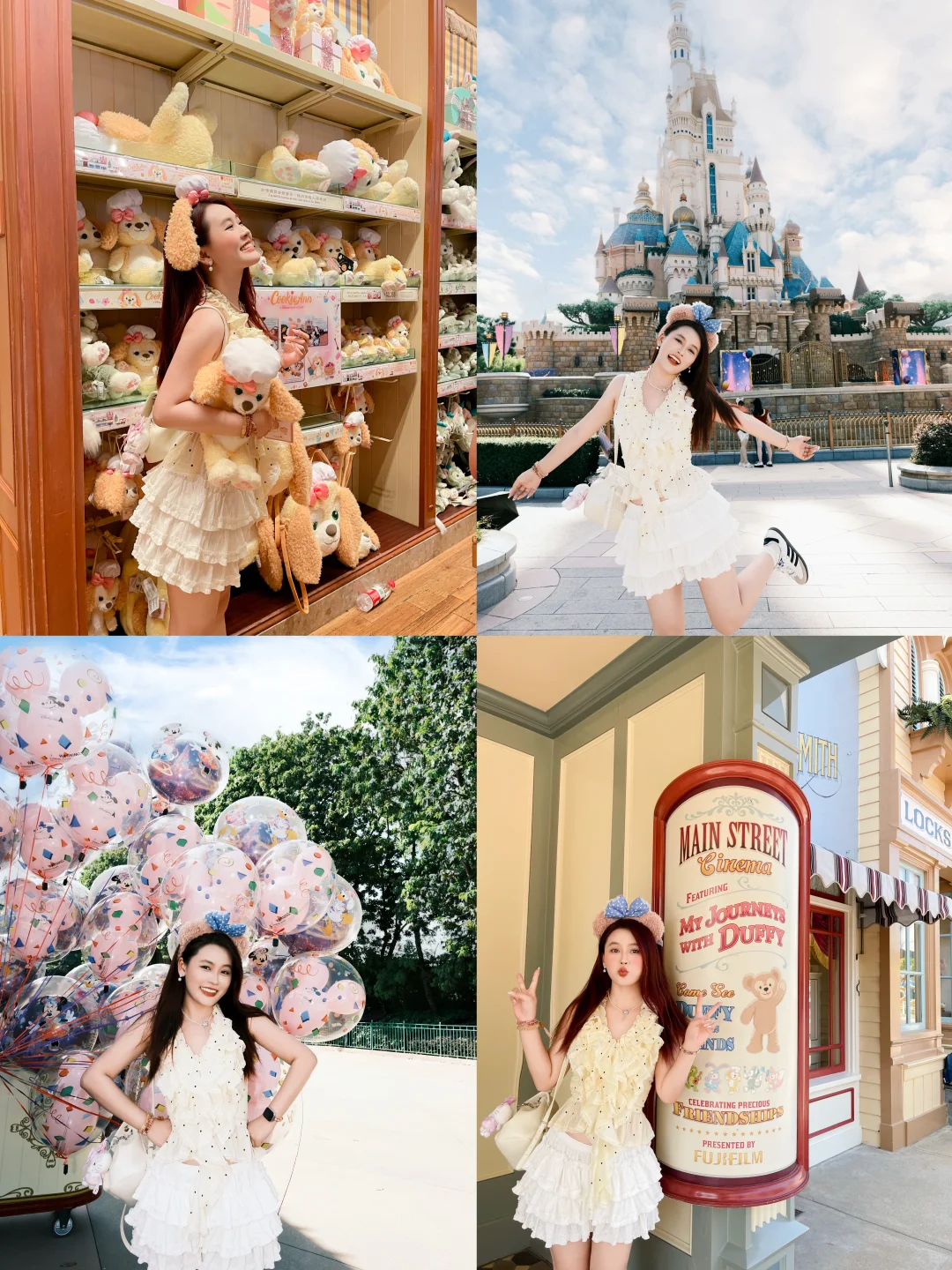 🎠HK Disneyland 🧈⋆*🧸港迪20周年啦~🏰