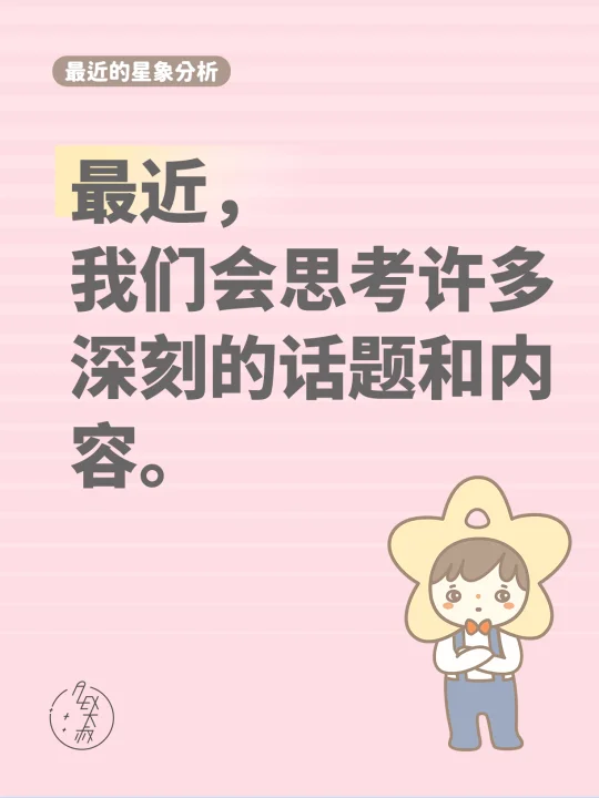 有“圆梦”的机会