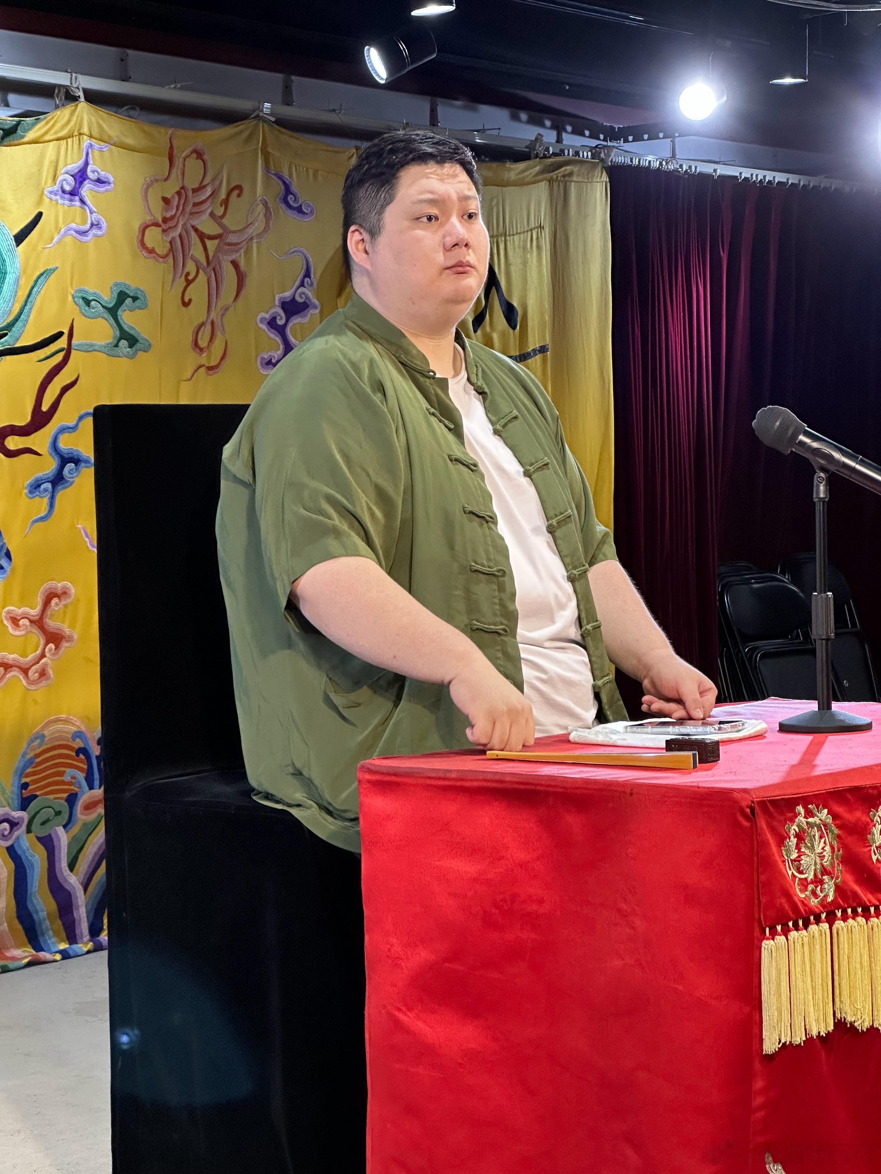 李霄虹  今天抹茶大福