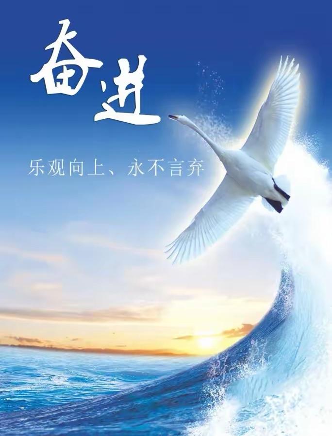 创作灵感不可少，来自于方方面面，但方式方法也很重要，就看能不能抓住它！

 记录