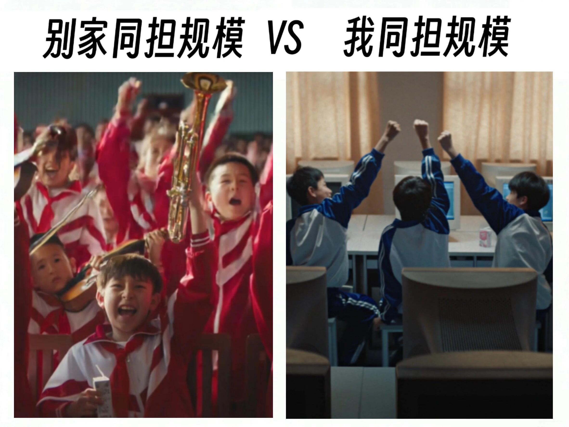 我就这样追星！ 像蒙牛对线下打卡活动一样专心经营我的追星生活龚俊