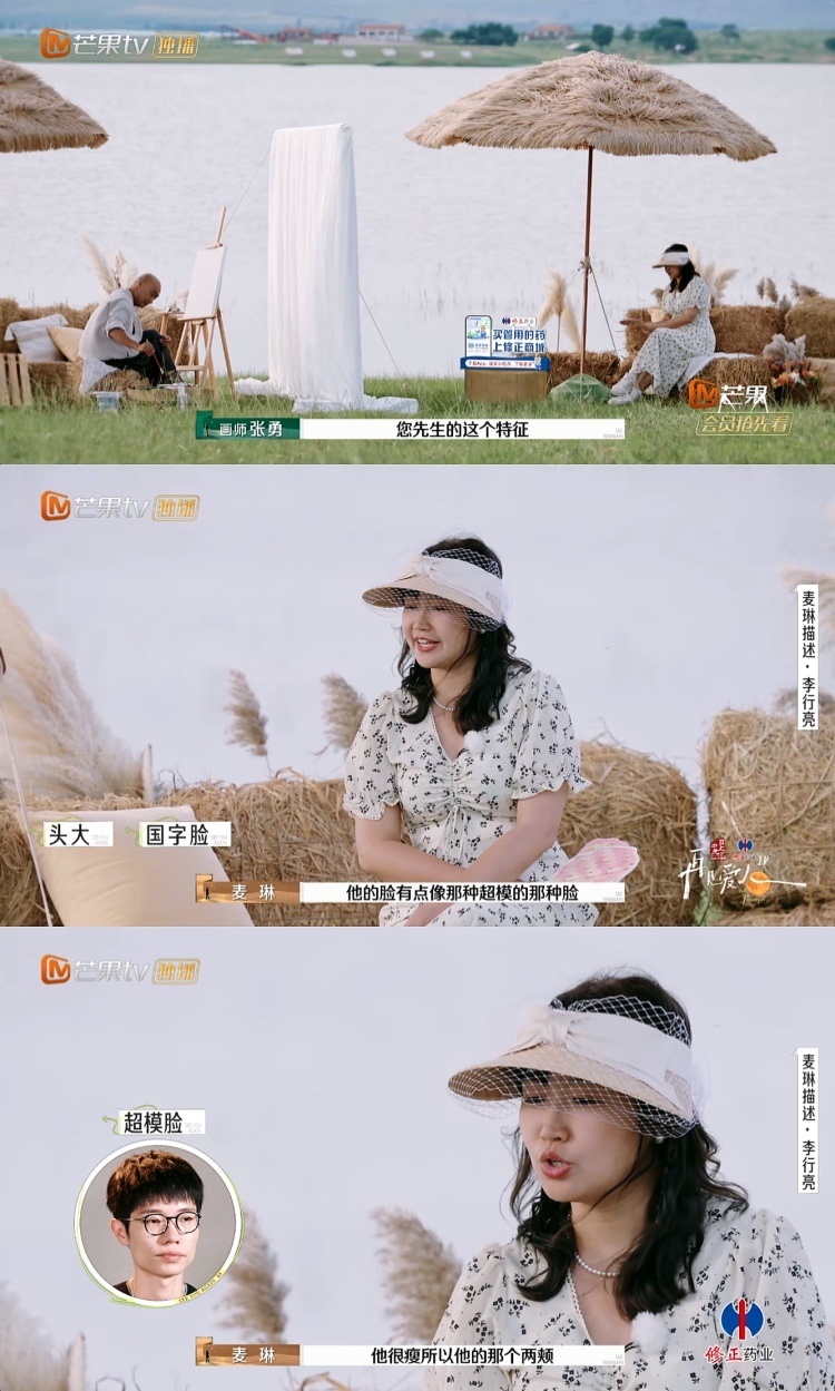 互关给我安利她的推就是这样 