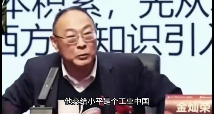 全世界都在开放，为何只有中国快速崛起？历史答案一语道破！
 
在网络舆论中，一直