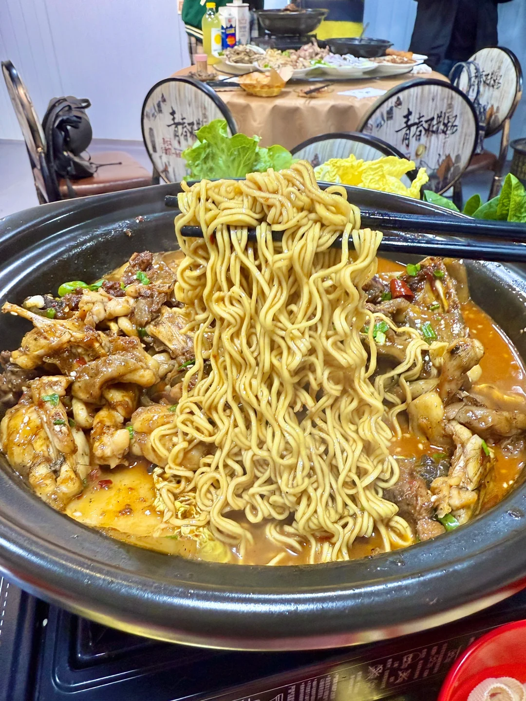 宁波的！！吃完这个手脚真的暖呼呼的……