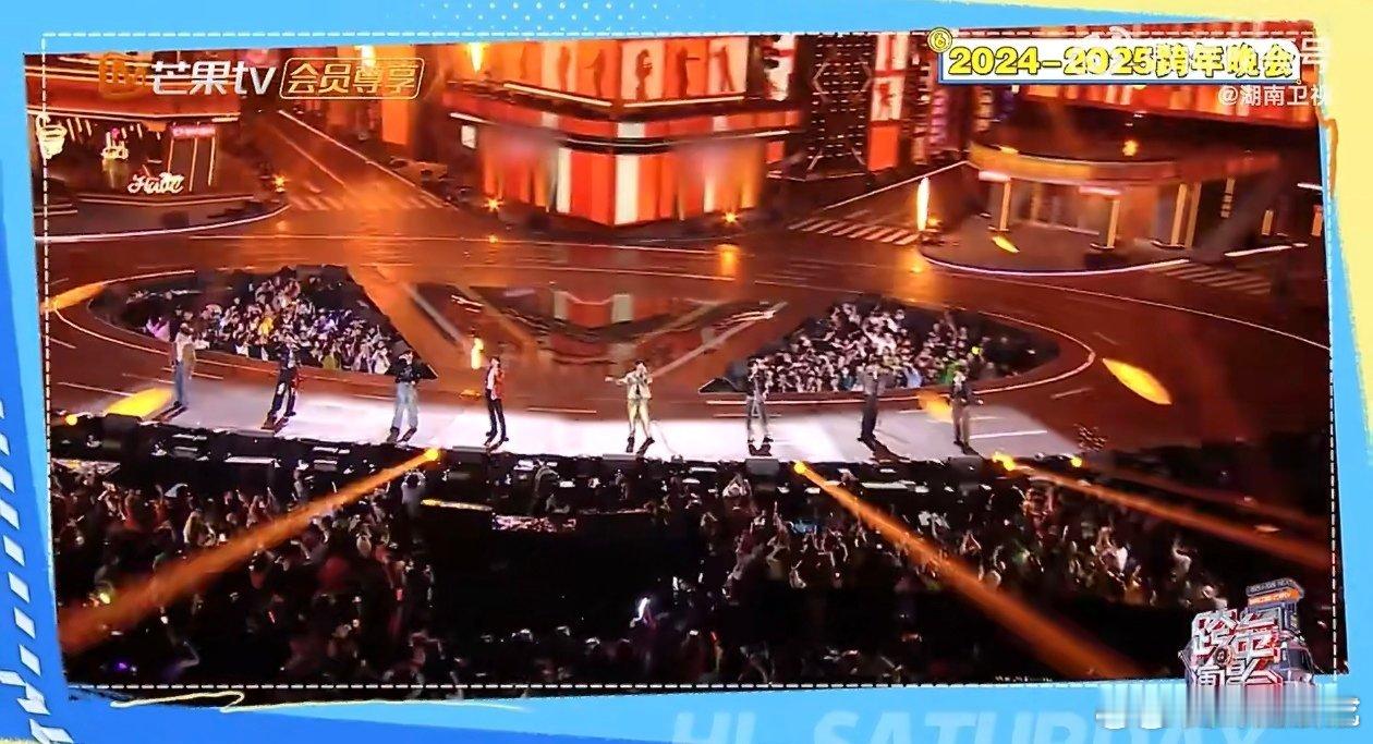 丁程鑫在跨年晚会上想问什么你好星期六 谁懂啊！丁程鑫在跨年晚会上被问想问什么，秒