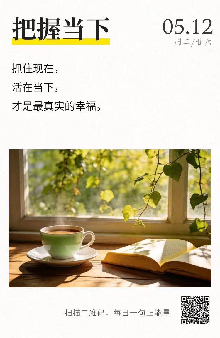 现在都喜欢网购，就我这定力不错的网购还有点上瘾了。
     最近在家没事，就想