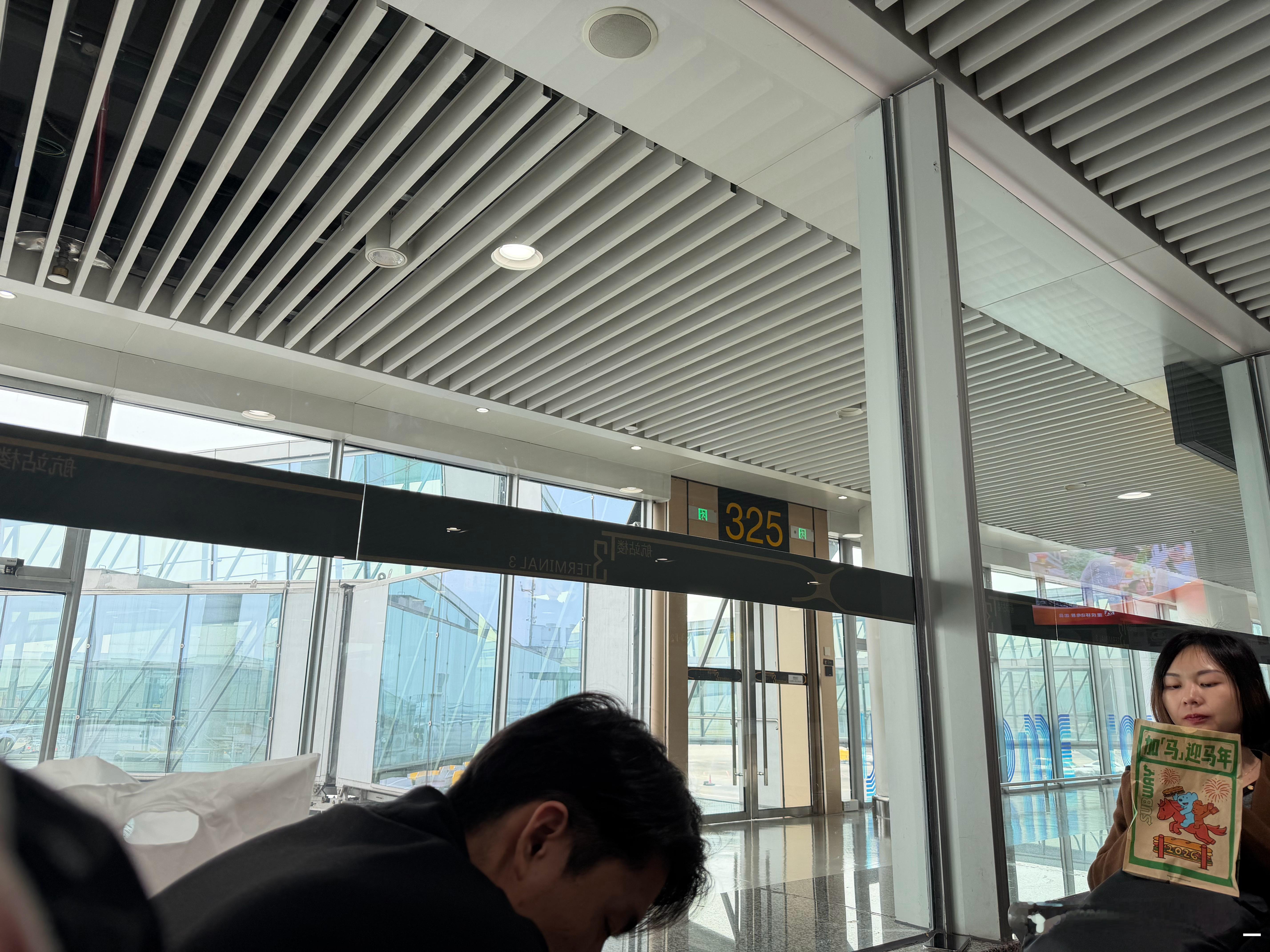 计划有变，临时周末去趟海口，大家有推荐的吃的与美景吗？第一次去