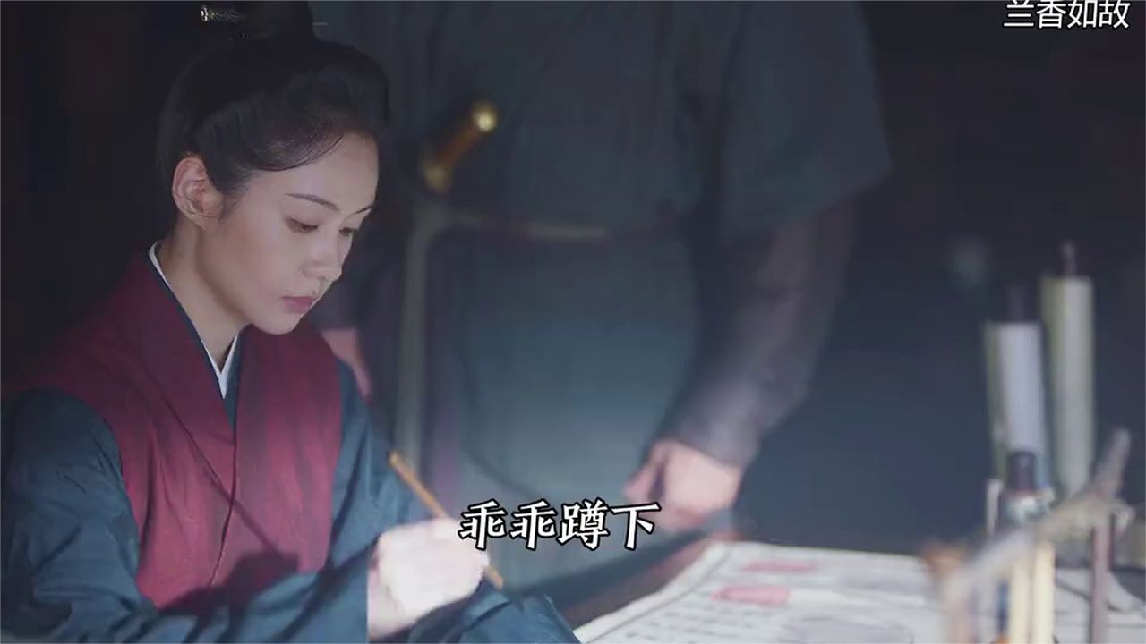 杜翠雀训狗这一块！海匪头头被训成啥了！#兰香如故 #郑合惠子