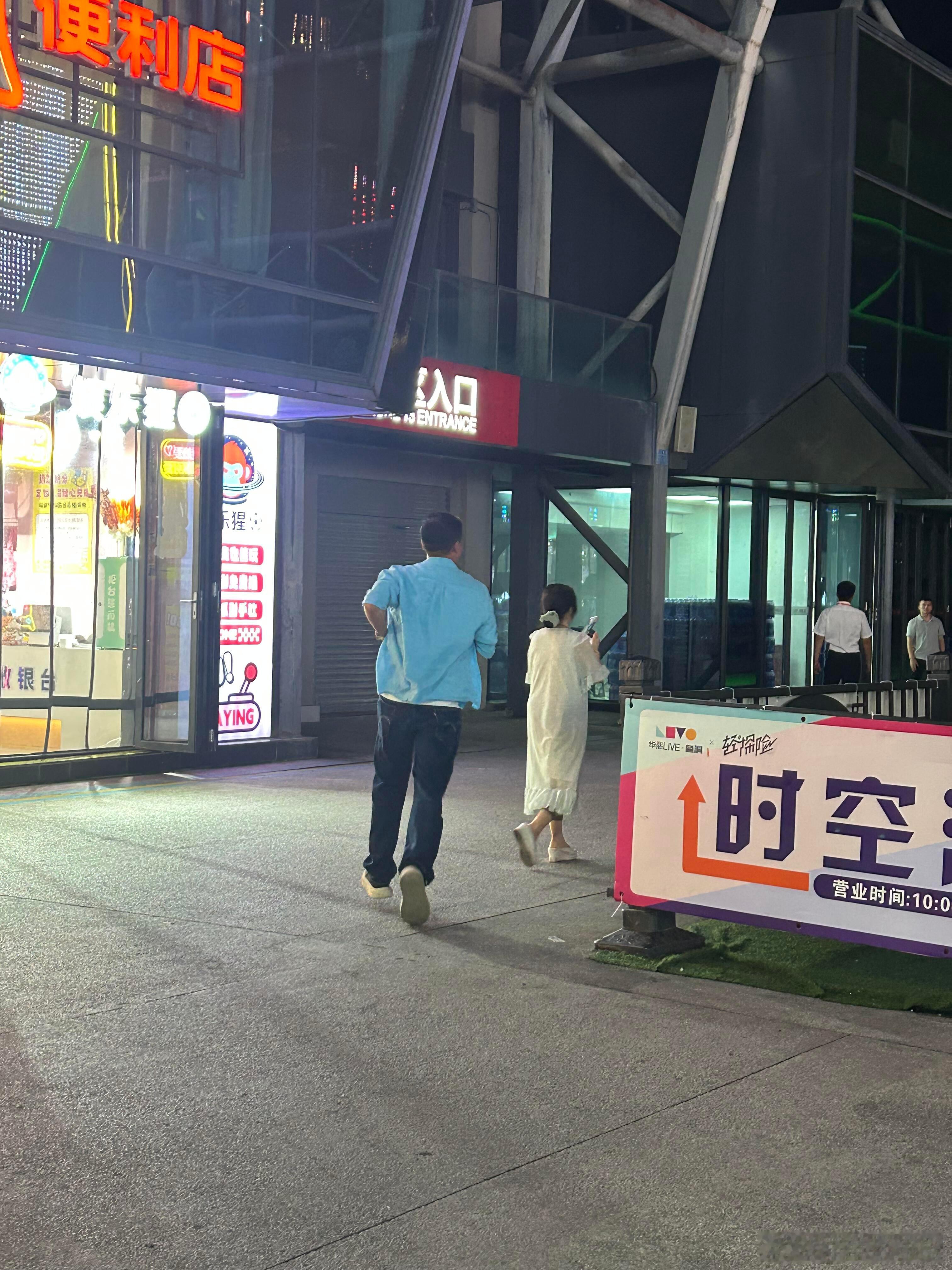 林大厨也去王俊凯的演唱会了！ 