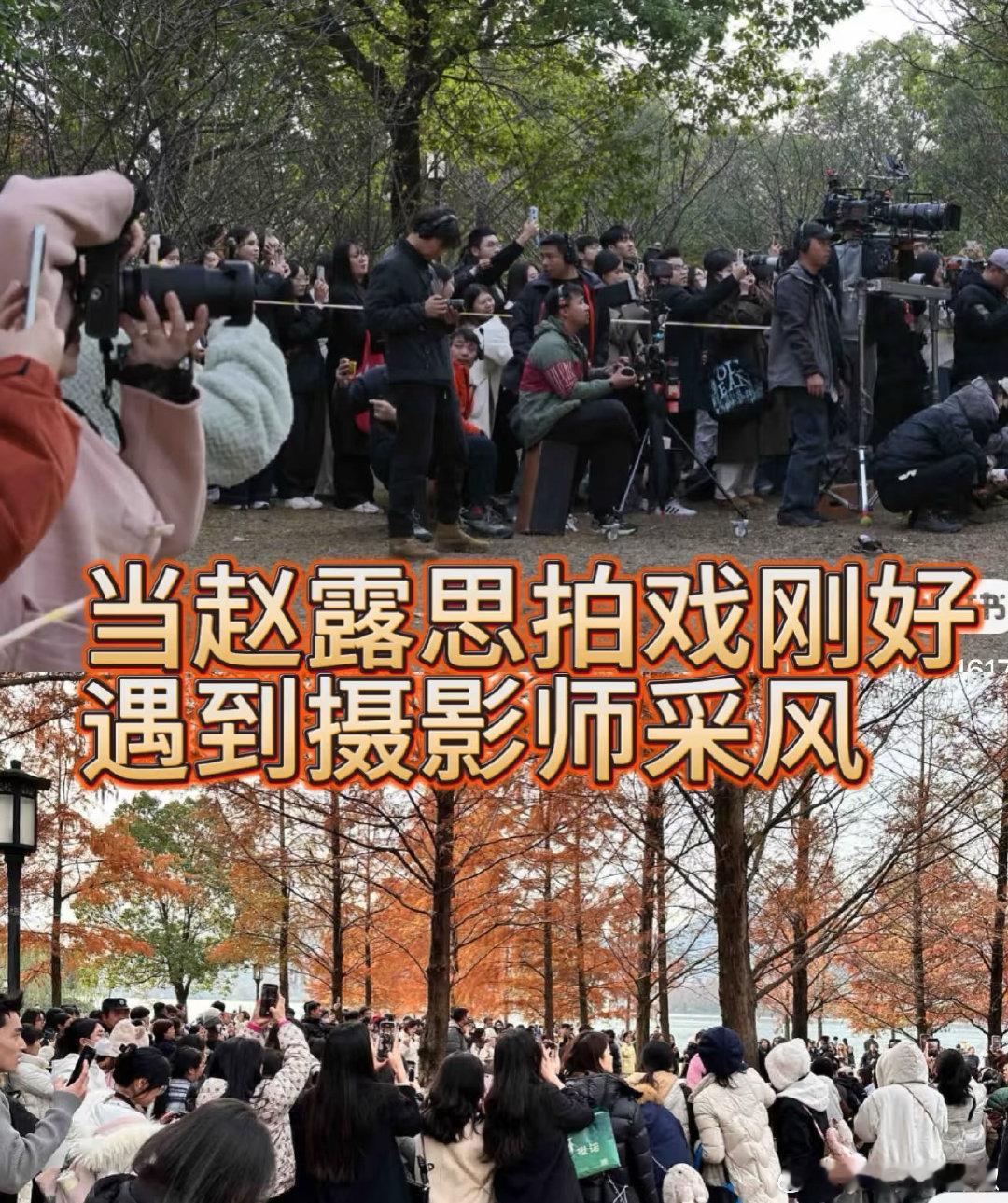 今日果然刷屏了，路透的质量着实很高。 