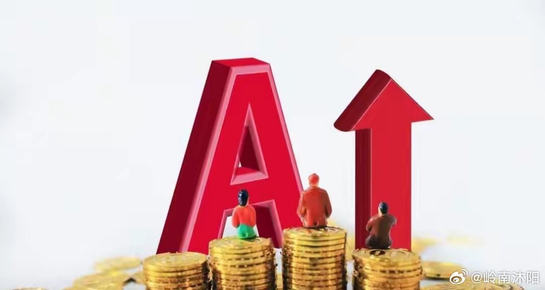 今日全A收阳，大盘下破4120点完成十日线回踩，这两大条件均已达成。量能大幅萎缩