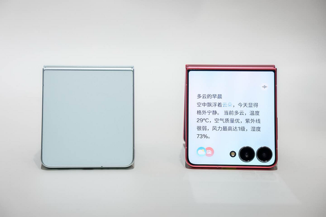 三星新一代Galaxy Z系列 开启折叠屏主动交互新时代