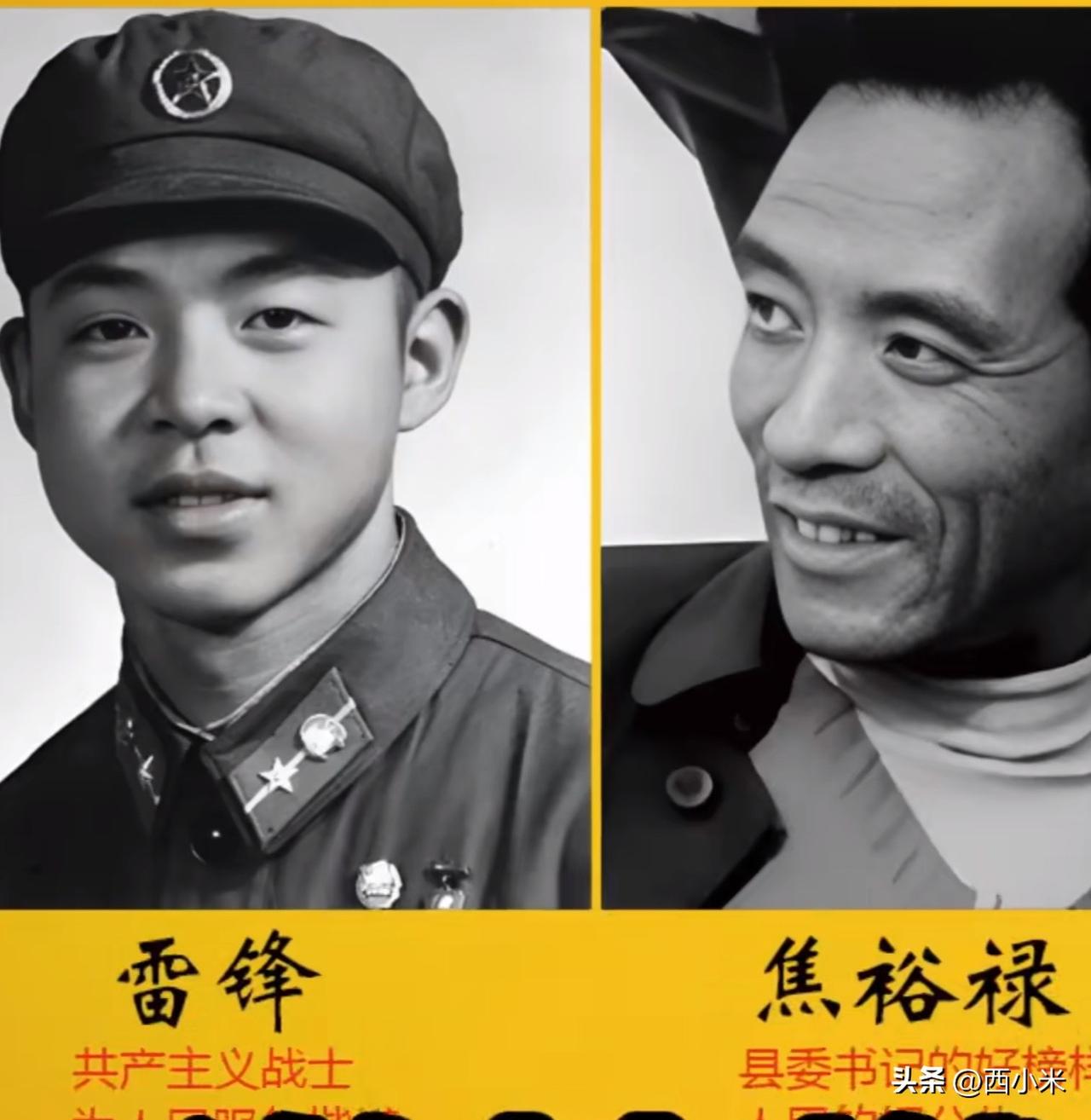 在私有制的社会，
人们把个人利益放在最前面，
竞争非常激烈，人际关系非常冷漠，