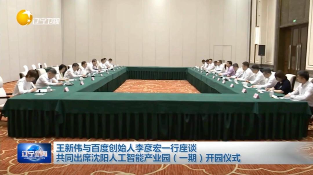 这就是西方不得不接受的事实！国产AI就是比“洋技术”好用！
 
当前，国内外AI