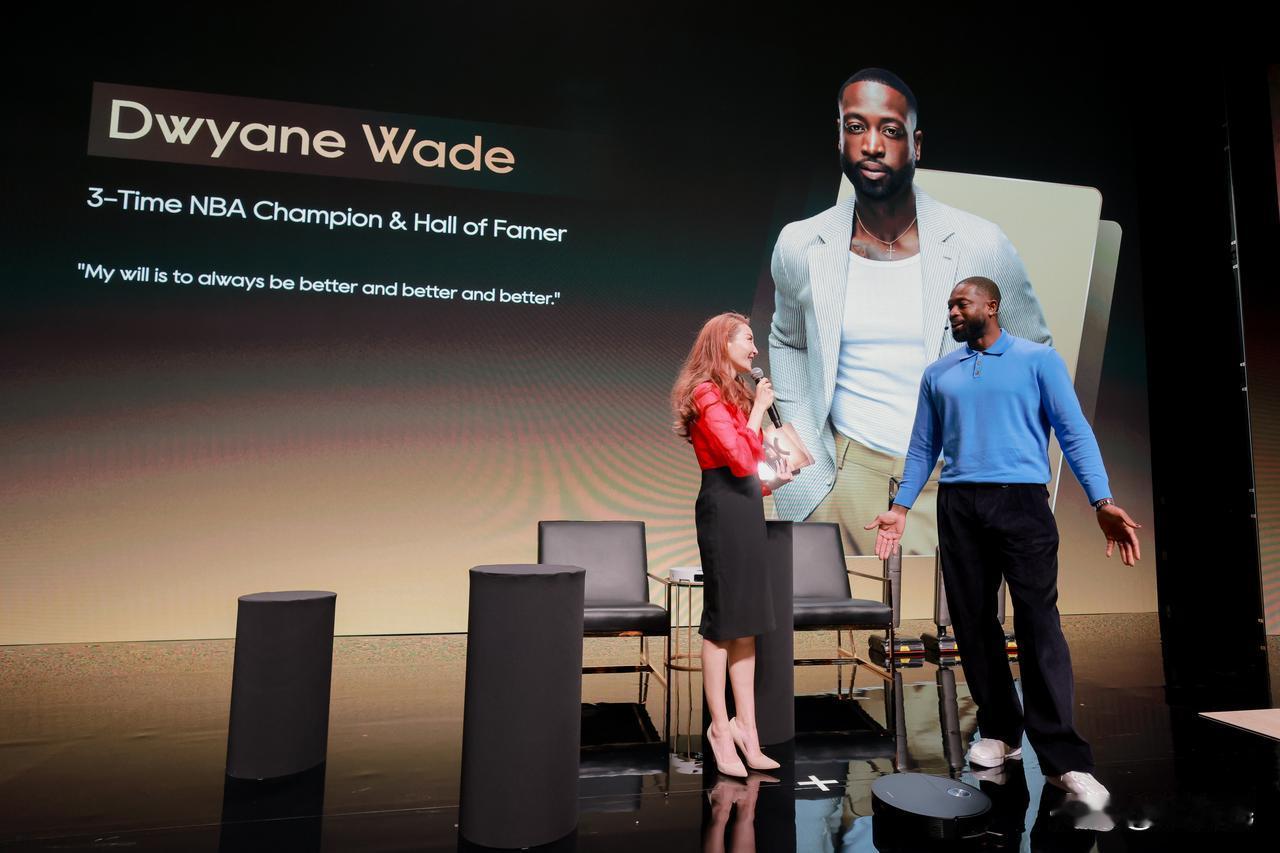 “闪电侠”韦德当“陪练”，追觅扫地机硅谷上演极限避障。

当地时间 4月28 日