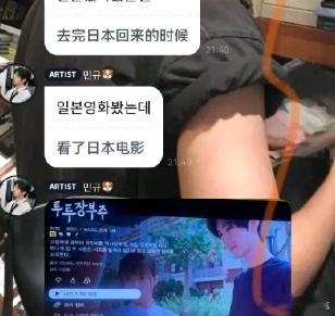 为什么会有人质疑赵露思的海外热度偷偷藏不住就是很火呀，一番女主 ​​​