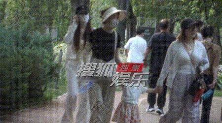 rapper赵涛疑似恋情 啊？rapper吗[柯基] ​​​