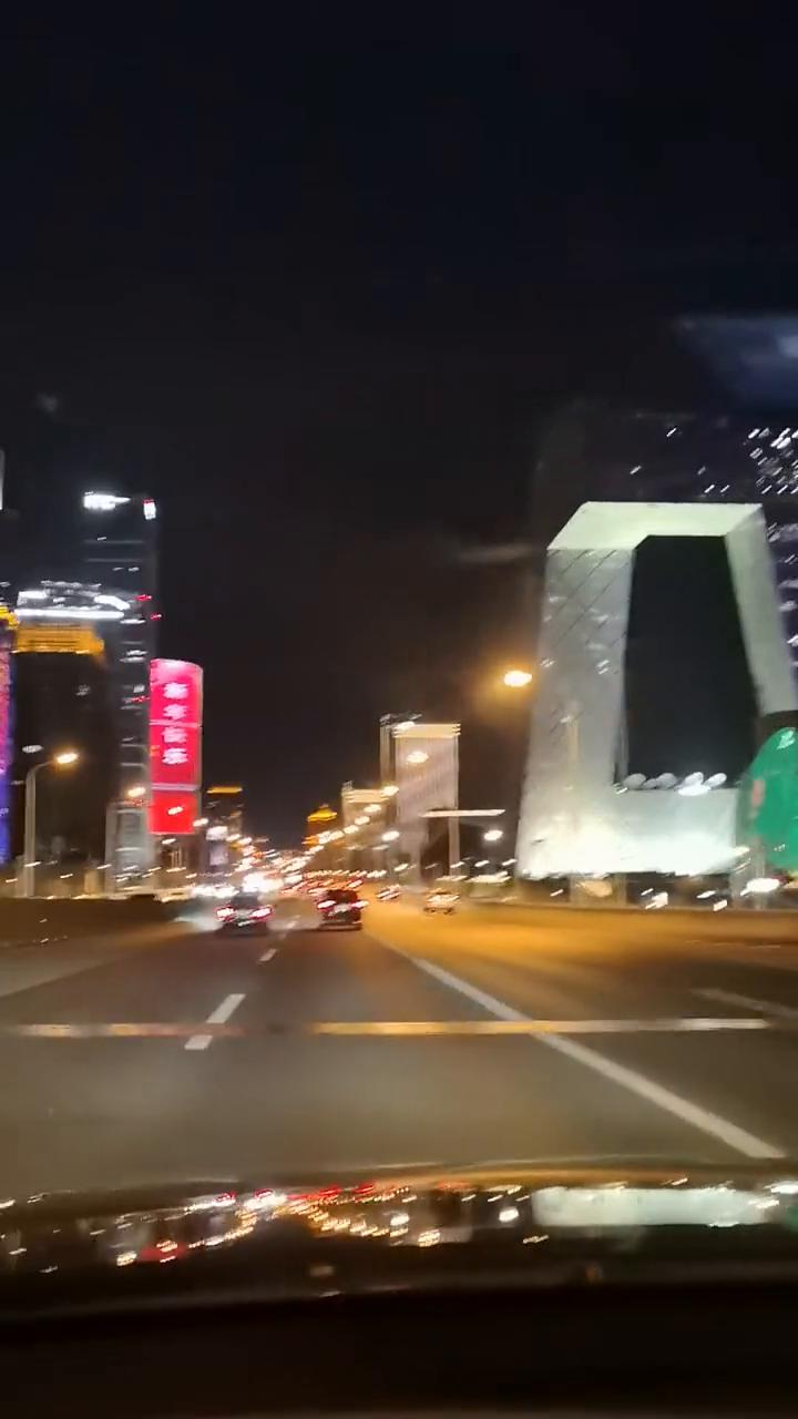 回家了，下班。人家都过节了。