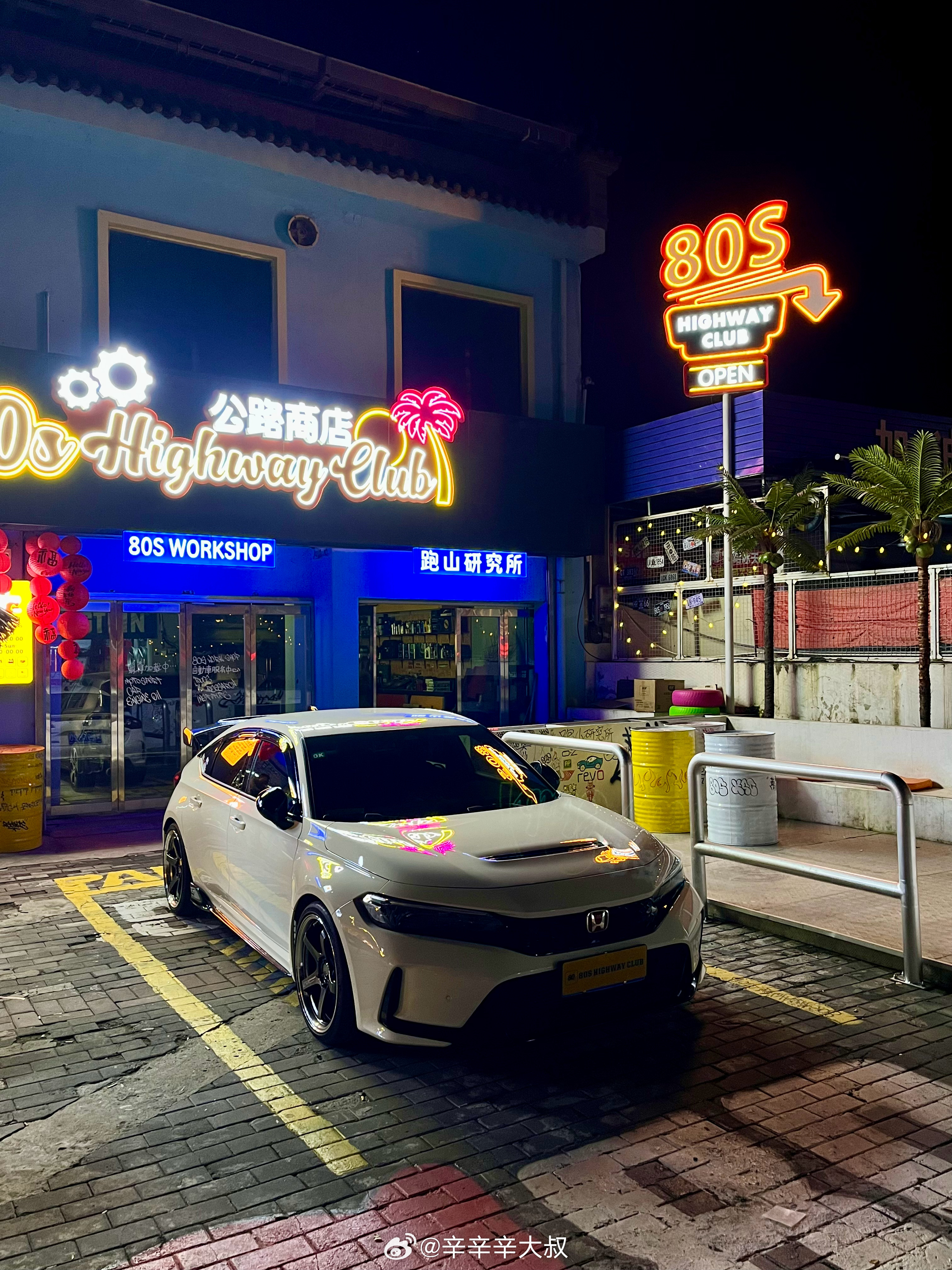 秦岭山下沣峪口的日常打卡我与汽车的日常打卡秦岭改装车吃喝玩乐 西安·80s Hi