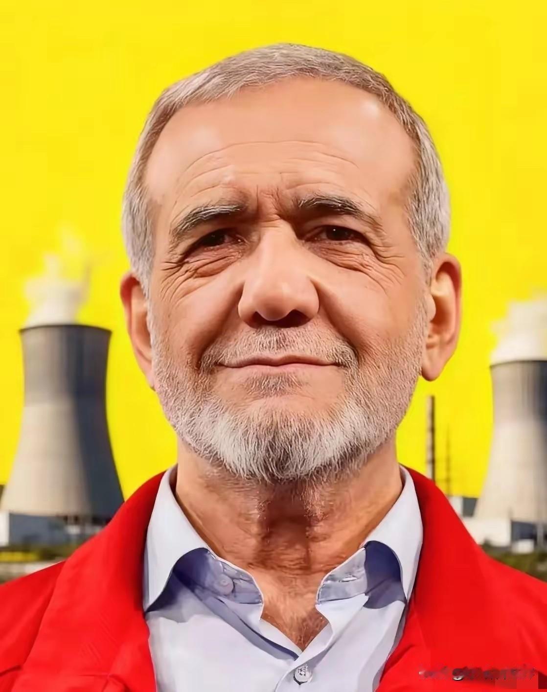 伊朗传来最新消息
4月24日，伊朗总统佩泽希齐扬发文说：在伊朗，没有强硬派或温和