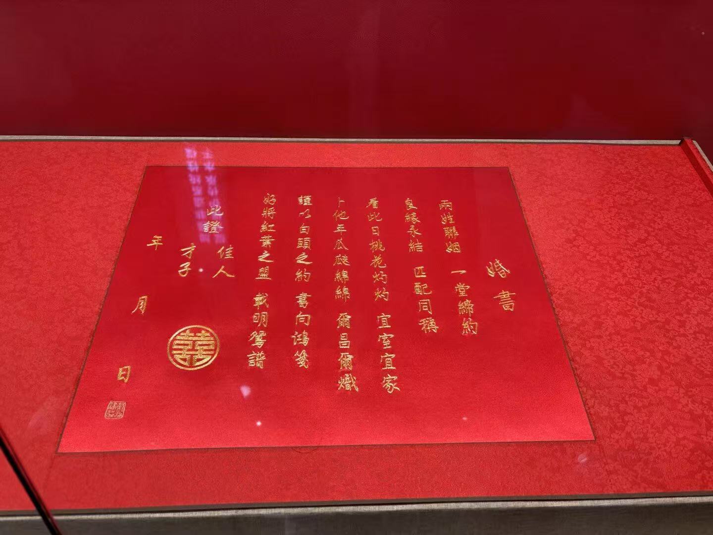 秦岭笑谈 【山东学子寒假在行动 | 吕韵传薪实践队整理吕剧老剧本】在济南市文化馆