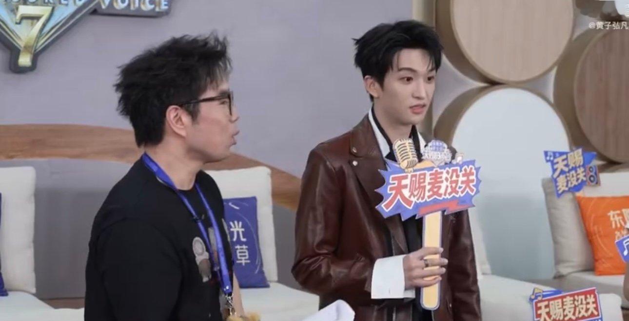 黄子弘凡为什么会被留堂黄子弘凡回应自己是自己的竞品哈哈哈哈哈哈哈黄子弘凡回应自己