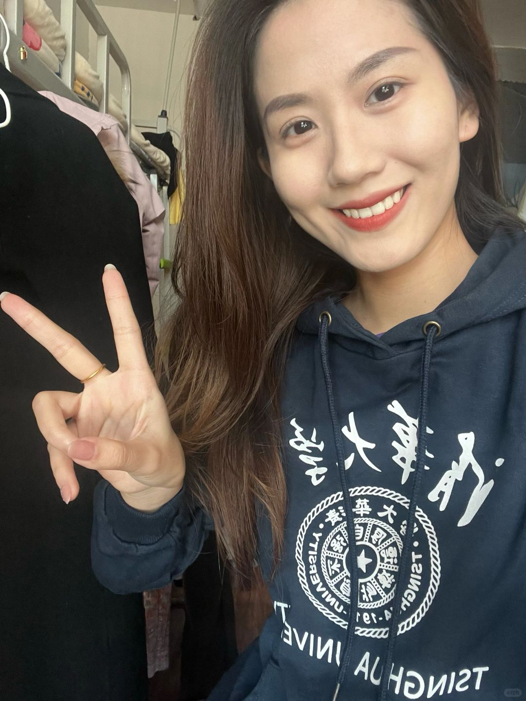 芜湖 穿上了来自THU的文化衫