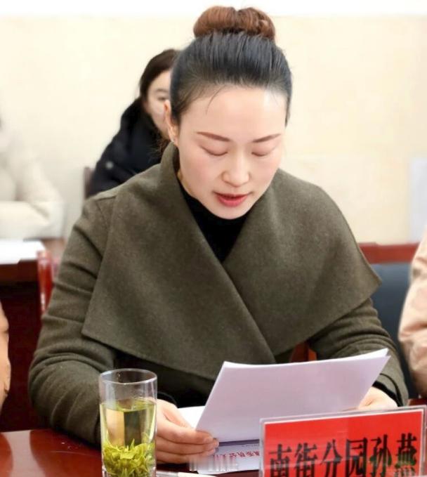 江苏“清廉泰州”消息，泰兴市黄桥镇幼儿教育集团南街分园园长孙燕涉嫌严重违纪违法，