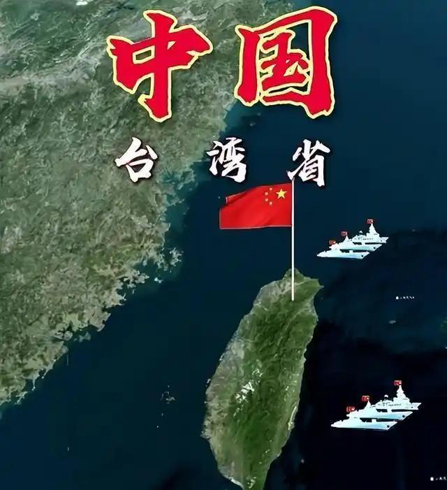 推动台海和平统一，唯有刚柔并济、软硬兼施。对内持续深化两岸经济、文旅、民生交流，