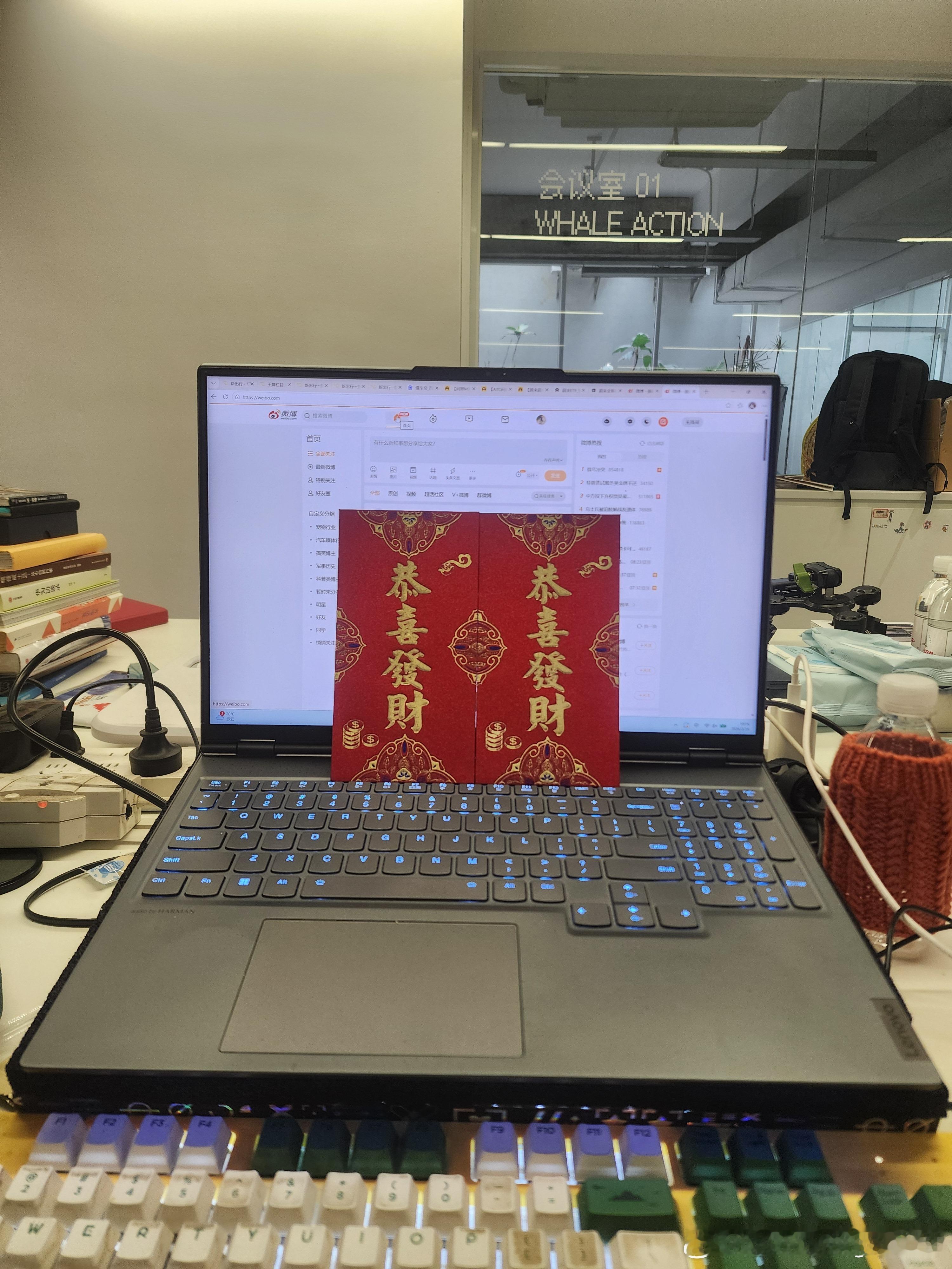 昨天领了开工红包，今天迎财神，开工大吉，大伙应该都上班了吧？开工大吉开工红包