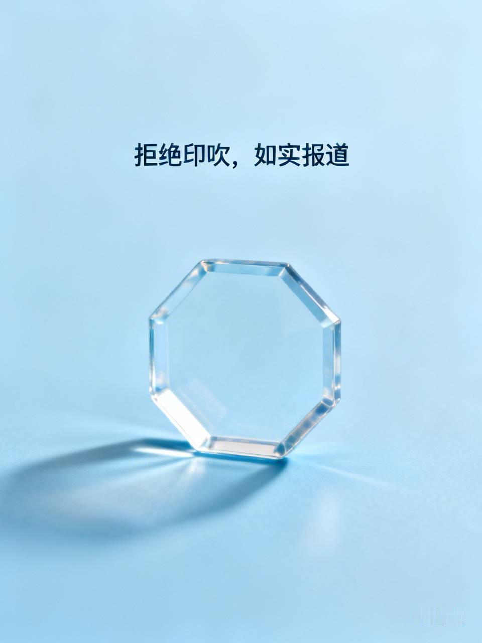 现在网上出现一群印吹，吹捧印度各方面，还不让其他人如实报道印度的一些负面真新闻。