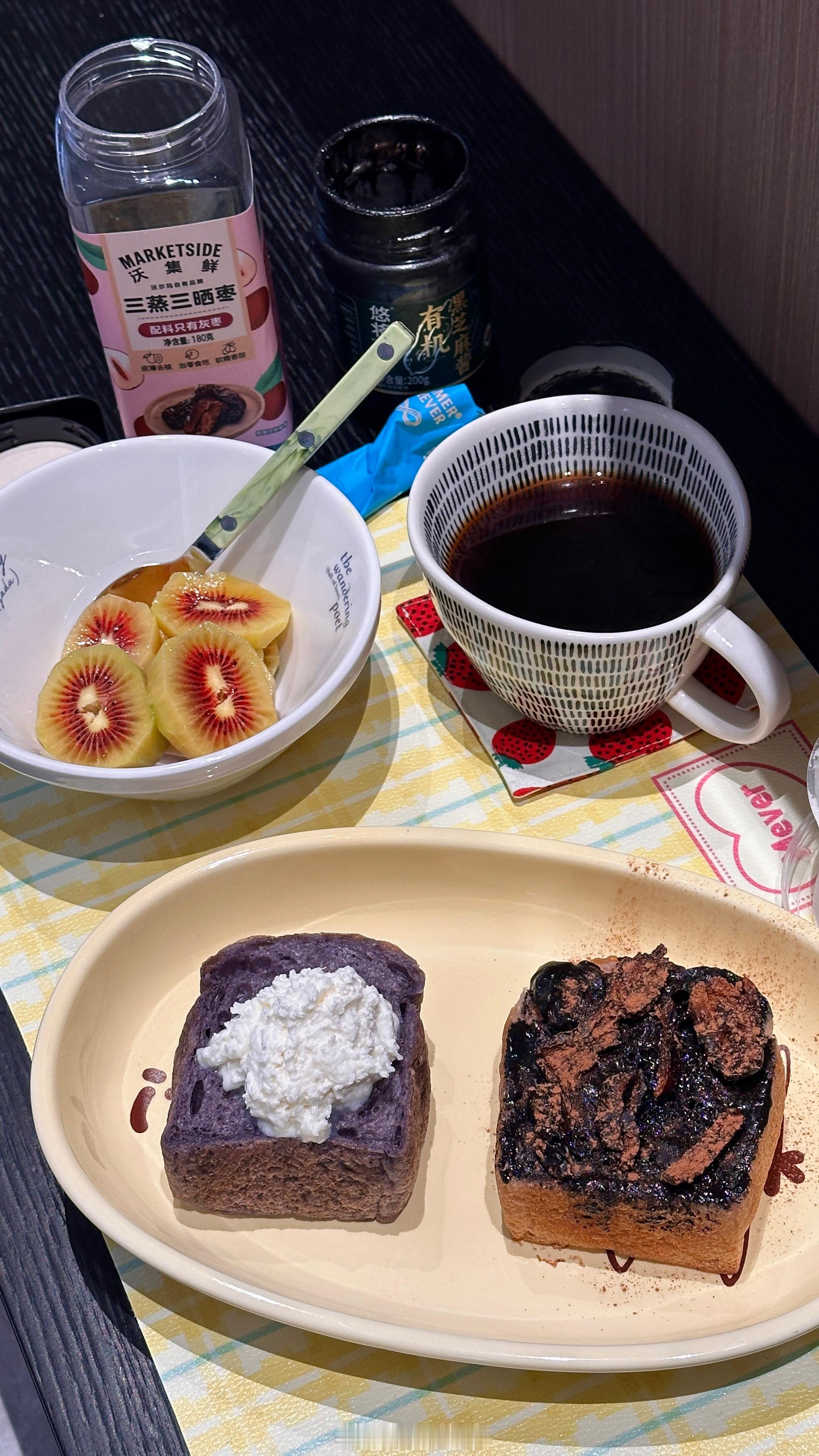 今天的早饭🥣美滋滋的吃完了 ​​​