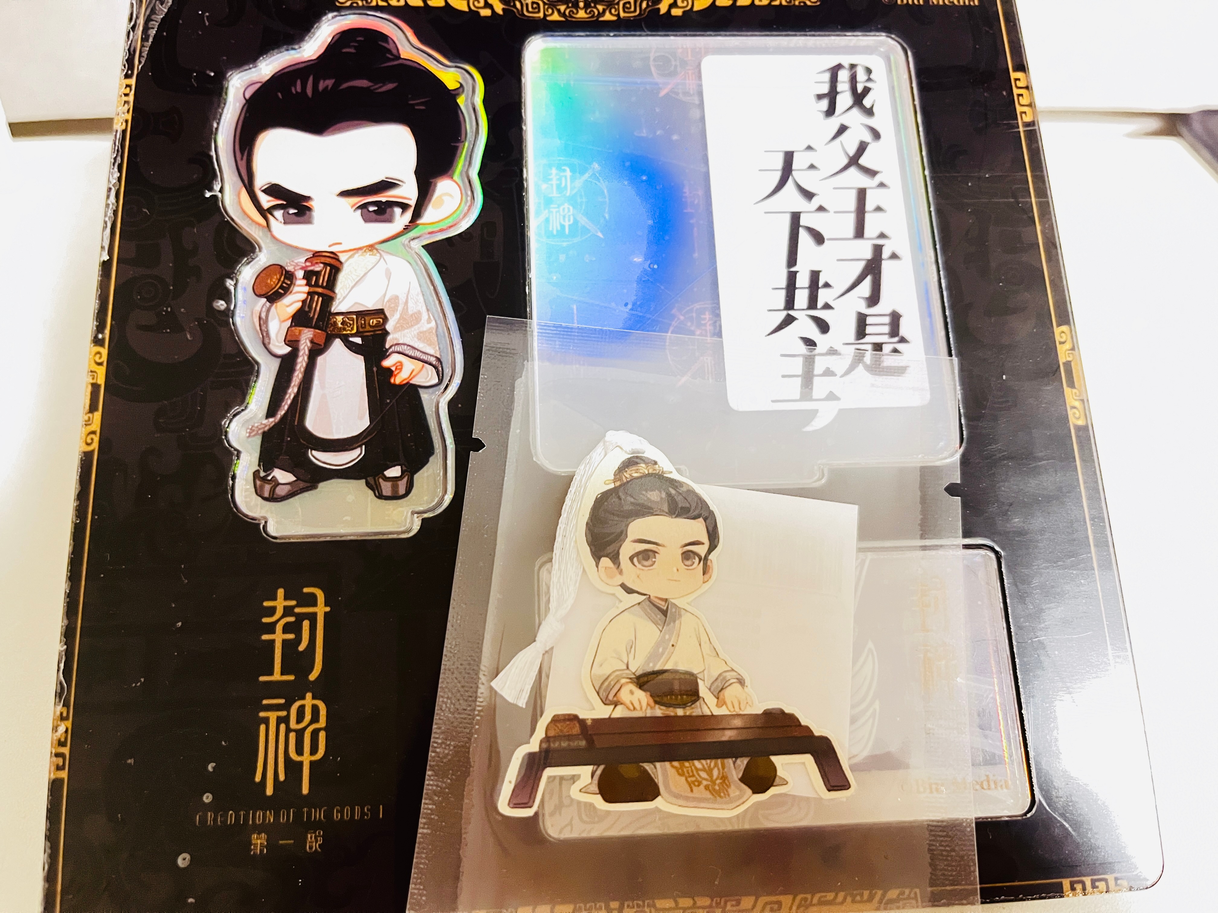 ！！！！！！今天收到了一份很惊喜的小礼物 ​​​