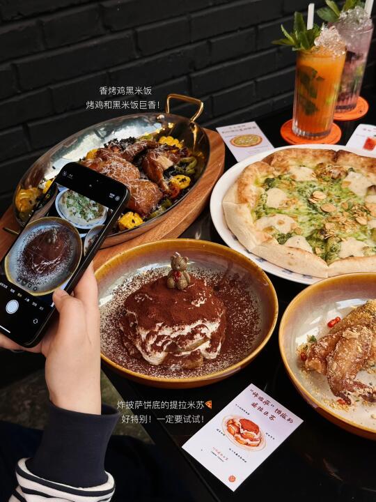 来南宁！就为了吃到炸披萨饼底的提拉米苏🍮